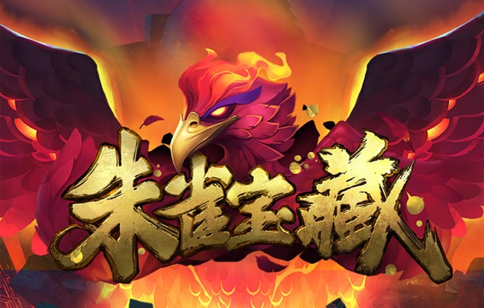 索尼克音速摩托