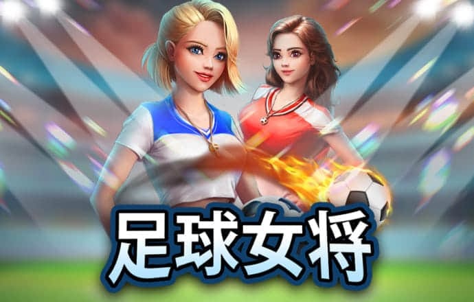 原始小土人翻滚跳